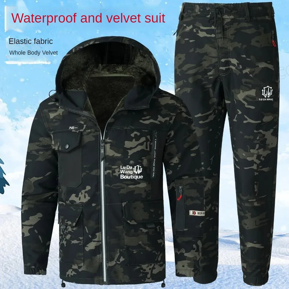 Autumn And Winter Men's Plush Camouflage Waterproof And Windproof Outdoor Warm And Protective Mountain Climbing Clothing Set