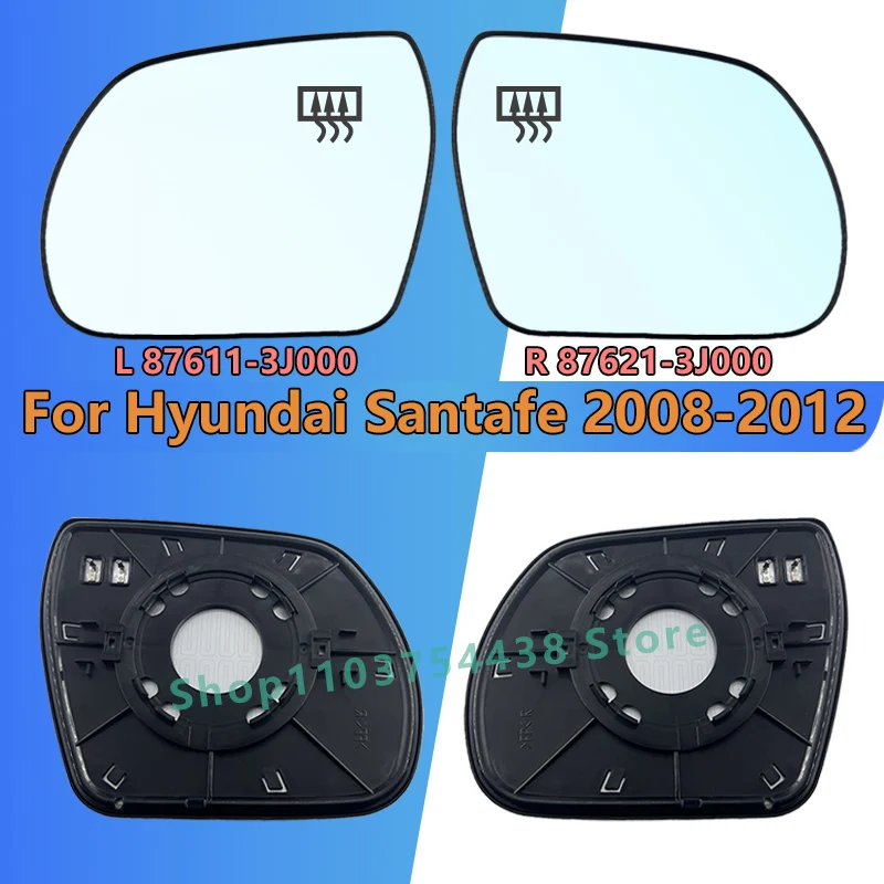 For Hyundai Santafe 2008 2009 2010 2011 2012 Rearview Mirror Glass/ 87611-3J000 87621-3J000/Wing Mirror Lens/Car accessories