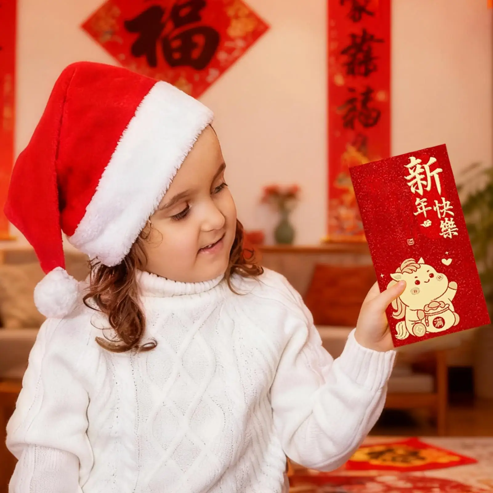 Red Envelopes 2026 …