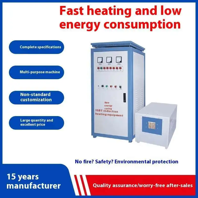 New High-Frequency Induction Heating Roller Shaft Installation Red Sleeve Equipment Hot Matching Heater