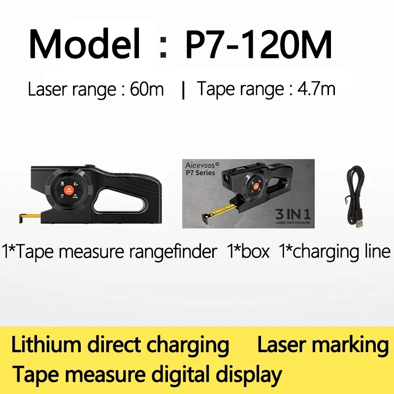 P7 3in1 شريط قياس الليزر مقياس مسافات الليزر عالية الدقة Rangefinder الروليت قياس متعدد حاكم الإلكترونية #6