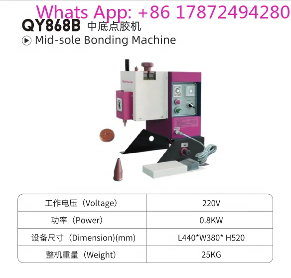 Energy-Saving Mid-sole Hot Bonding Shoe Glue Press Machine For Making Factory Shoe Gluing Machine Production Line Safety Shoes
