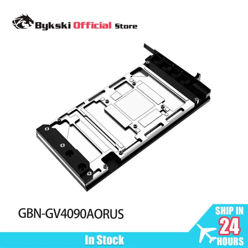 Granzon GBN-GV4090AORUS Water Block for Gigabyte GeForce RTX 4090 Gaming OC / MASTER GPU Card / Chrome-plated Red Copper Process