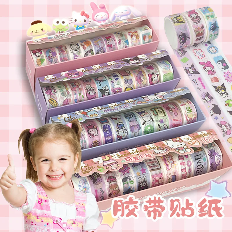 10 Rolls of Sanrio Kuromi Melody Hello Kitty Cartoon Tape Stickers Children\'s Creative DIY Handbook Tape