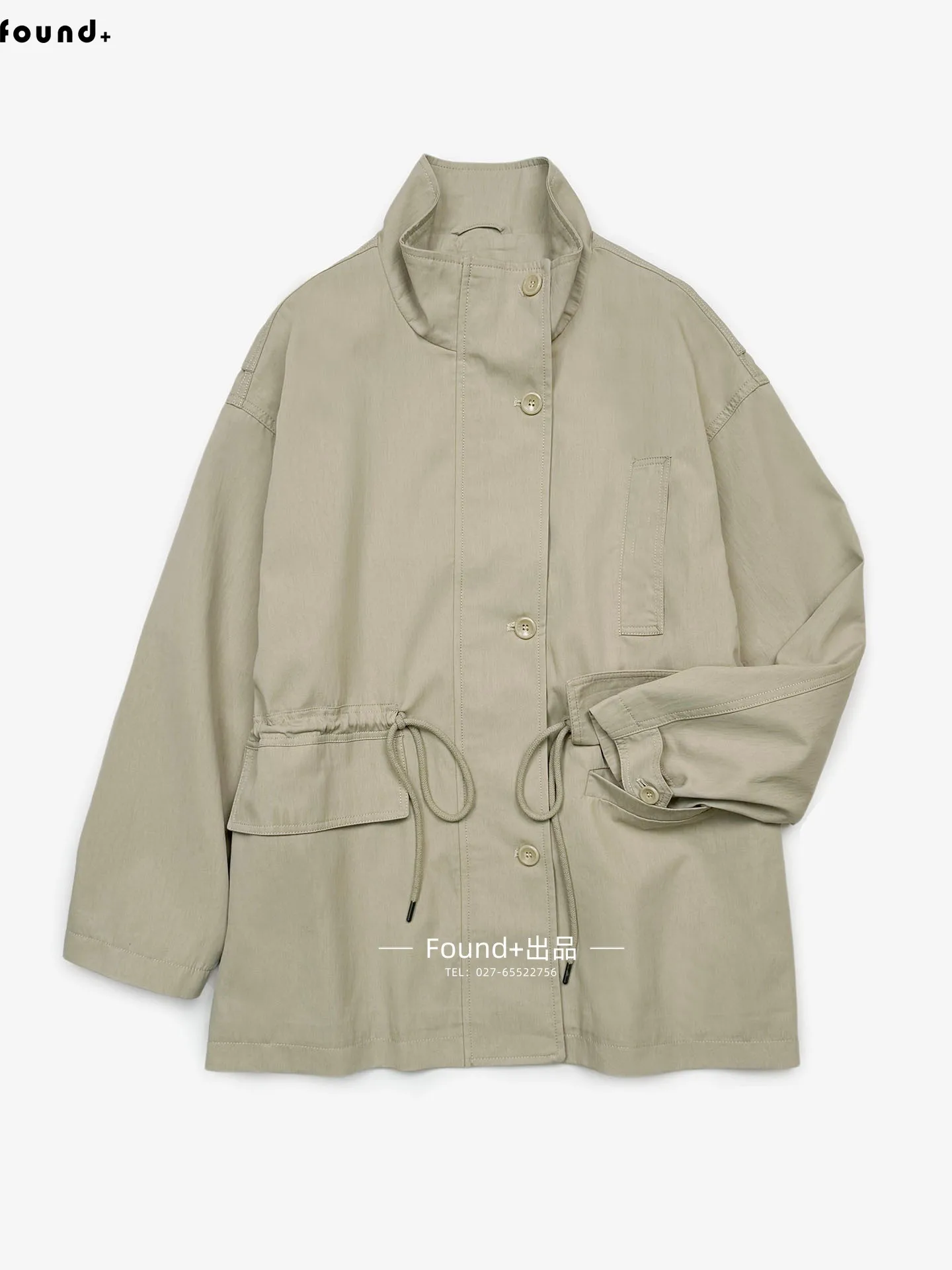 SuperAen Casual Stand-up Collar Safari Style Mid-length Coat for Women A-line Pleated Waist 2026 Spring and Autumn New Trench
