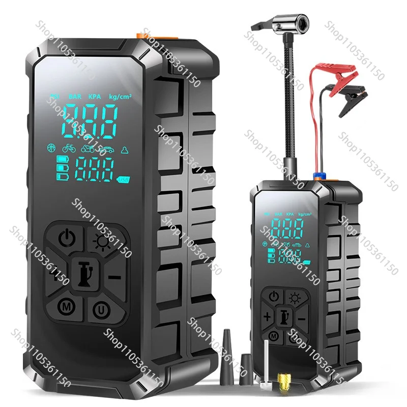 Foreign trade automobile emergency start power supply, vehicle air pump integrated, electric treasure battery start air pump