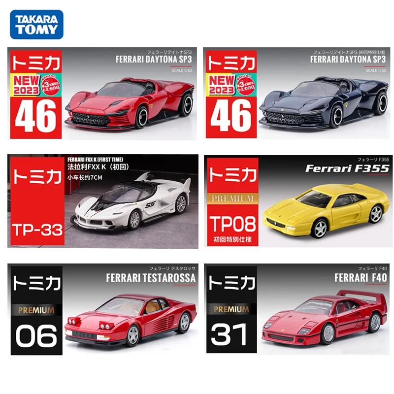 

TAKARA TOMY Tomica Ferrari 1/64 Mini Diecast Alloy Model Car Toys Metal Sports Vehicles Various Styles Gifts for Children Boys