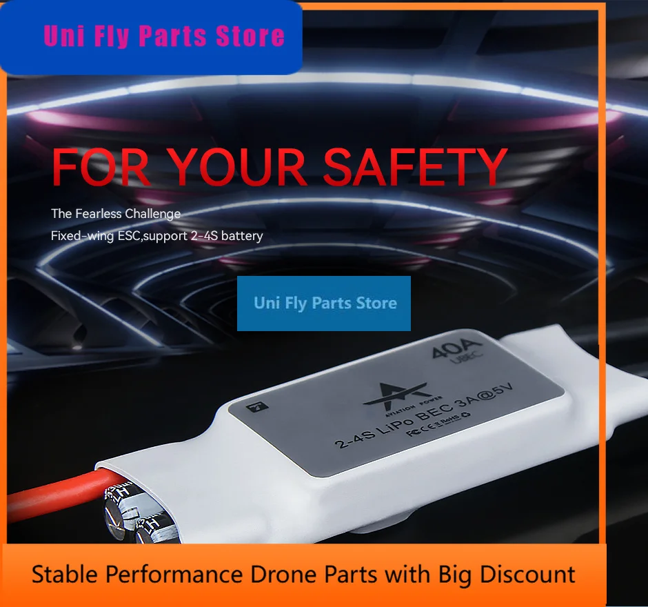 UniFlyT-HOBBY AT 75A 2-6S Speed Controller Brushless Fixed Wing ESC For Multi-Axle Airplanes 5V Output Voltage 2S-3S Battery Po
