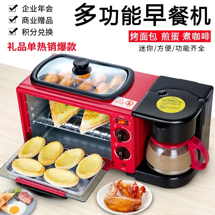 machine-a-petit-dejeuner-multifonctionnelle-triple-machine-a-petit-dejeuner-domestique-toast-grille-cuisinier-de-cafe-omeleprofessionals