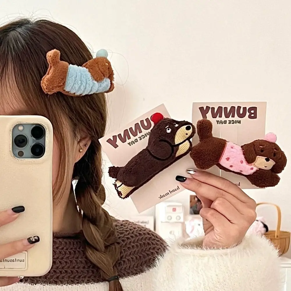 

Fashion Korean Style Cute Doggie Hairpin Sweet Side Clip Cartoon Plush Hair Clip Kawaii Headwear Lovely Puppy Barrettes Party