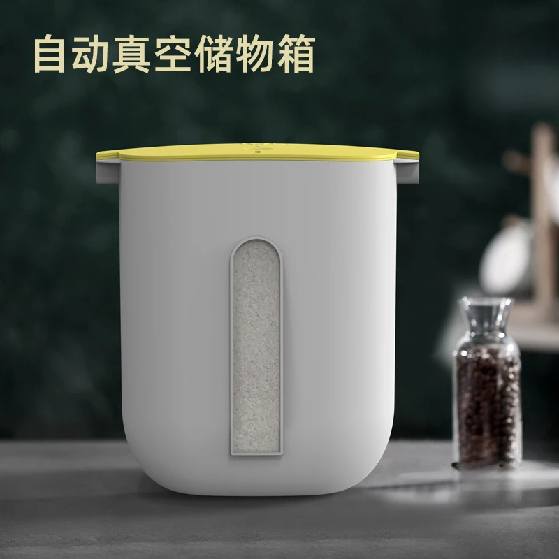 

Vacuum intelligent storage box, insect-proof and moisture-proof grain storage box with window and scale 13L food preservation