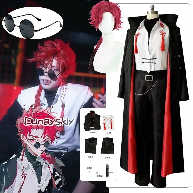 Link Click Vein Cosplay Costume Red wig cosplay S-3XL Cape Suit Unisex Outfit Folding fan Prop Anime Halloween Roleplay Set