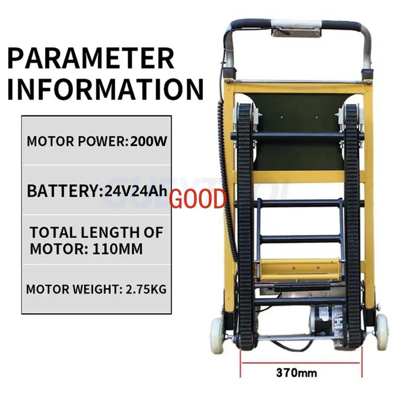 150KG Silent Staircase Machine Electric Climbing Machine Aluminum Alloy Frame Folding Up Down Stairs Portable Transport Vehicle