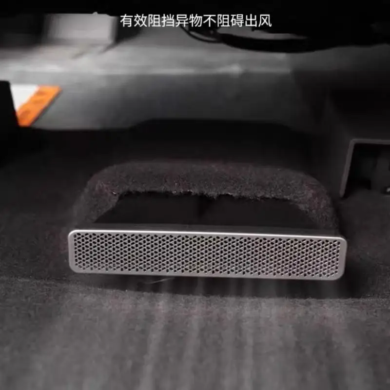مناسبة لمقعد Changan الرابع من الجيل CS75PLUS، غطاء غبار لمنفذ الهواء، غطاء حماية لمنفذ الهواء الخلفي