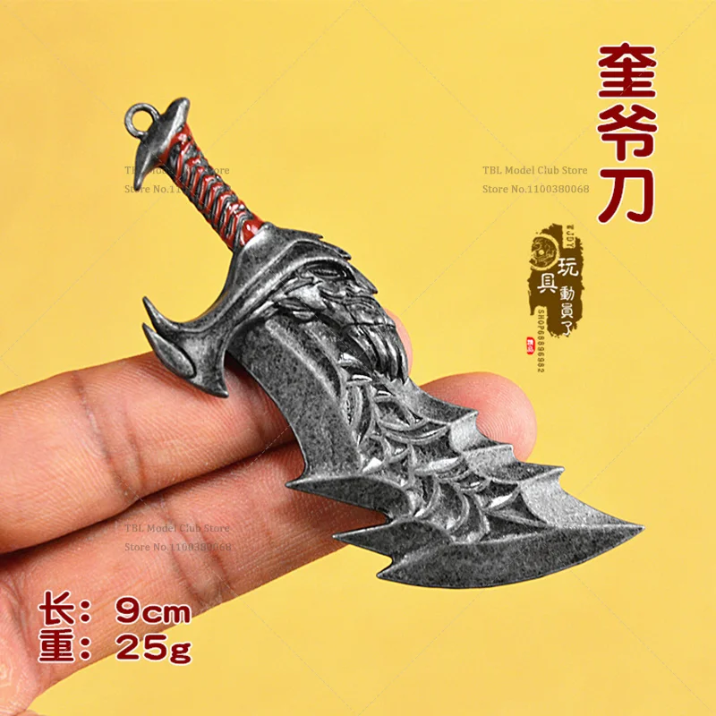 1/6 Scale Male Mini- Toys Greek Mythology God of War Kratos Blades of Chaos For 12-inch Action Figure Soldier Scene Props view 2