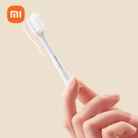 xiaomi mijia Sonic Electric Toothbrush head 3-piece set compatible with T200/T200C