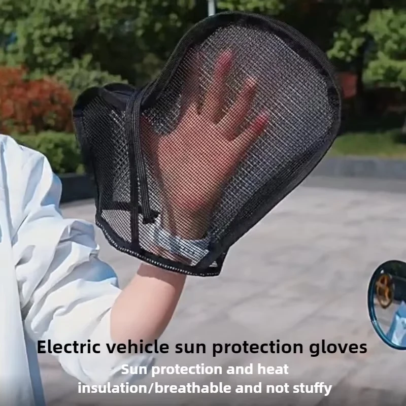 Summer Sun Protection Handlebar Covers Waterproof Heat Insulation Motorcycle Hand Muff Light Breathable Anti-uv Riding Gloves view 6