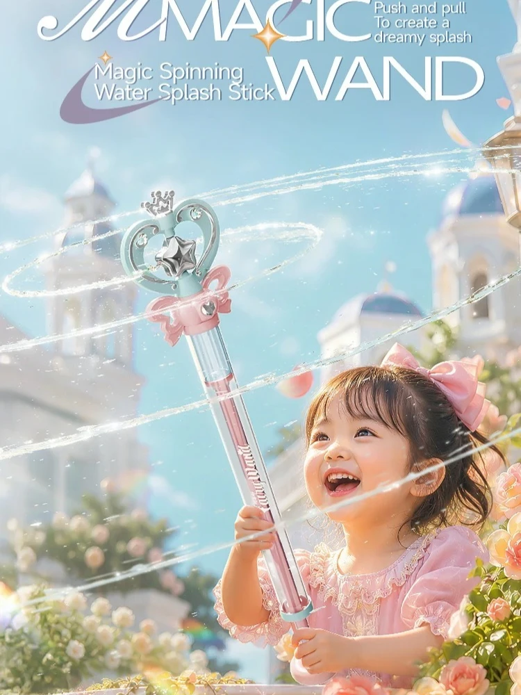 Magischer Feenzauberstab Wasserpistole Sommer-Wasserspielzeug Dual-Modus Wasserkanone für Kinder Erwachsene Geburtstagsgeschenk für Wasserschlachten im Freien