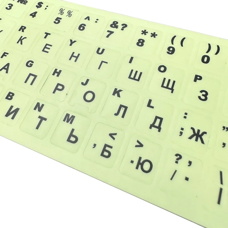 SR Luminous Waterproof 2 Colors Russian Keyboard Stickers Protective Film Layout with Button Letters Alphabet for Computer