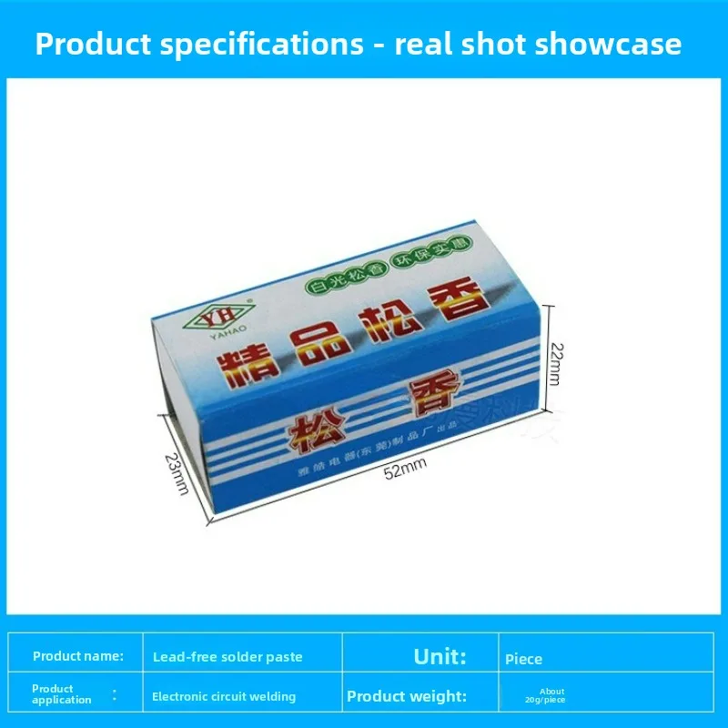Original Rosin Lead Free Flux Paste for Claw Machine Game Arcade Soldering Iron Helper Coin Operated Games