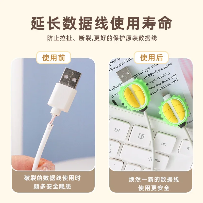 범용 귀여운 만화 미니 동물 디자인 케이블 와인더, USB 데이터 라인 보호대 코드 커버, 실리콘 장식 액세서리