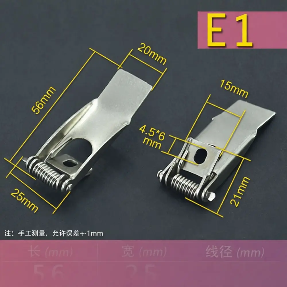 Replacement Metal Spring Clips For LED Recessed Panel Light Ceiling Mounted Bracket Fastener Secure Fixture Hardware Parts