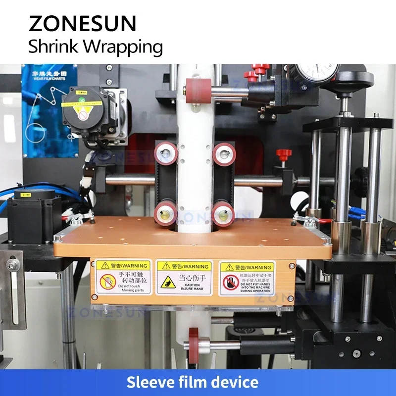 ZONESUN ZS-UDTB50 آلة وضع العلامات على الأكمام الدوارة المتقلصة أداة توزيع أوتوماتيكية لتغليف الزجاجات