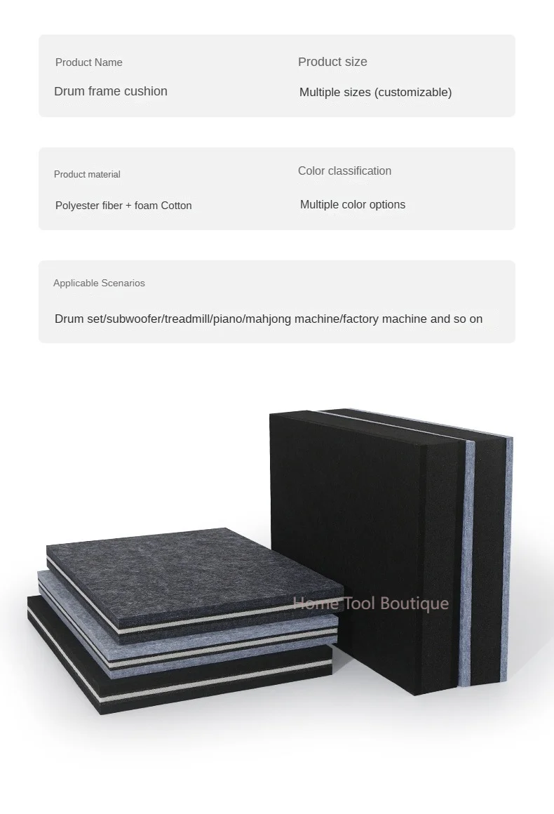 Drum Soundproofing Pad, Speaker Shock-Absorbing Pad, Piano Treadmill Soundproofing Pad, Shock-Absorbing Board High Density