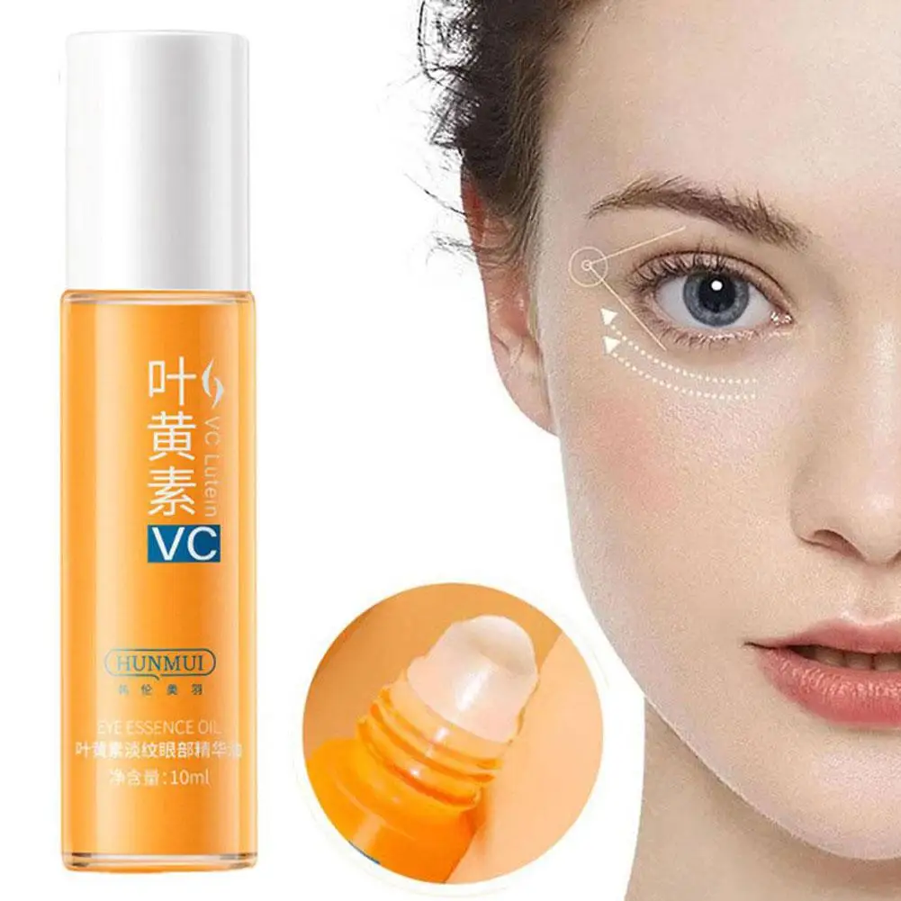 VC Lutein Eye Serum Anti Aging Removes Dark Circles Dullness Eraser Eye Bag Essence Fade Fine Line Brighten Eye Roller Ball