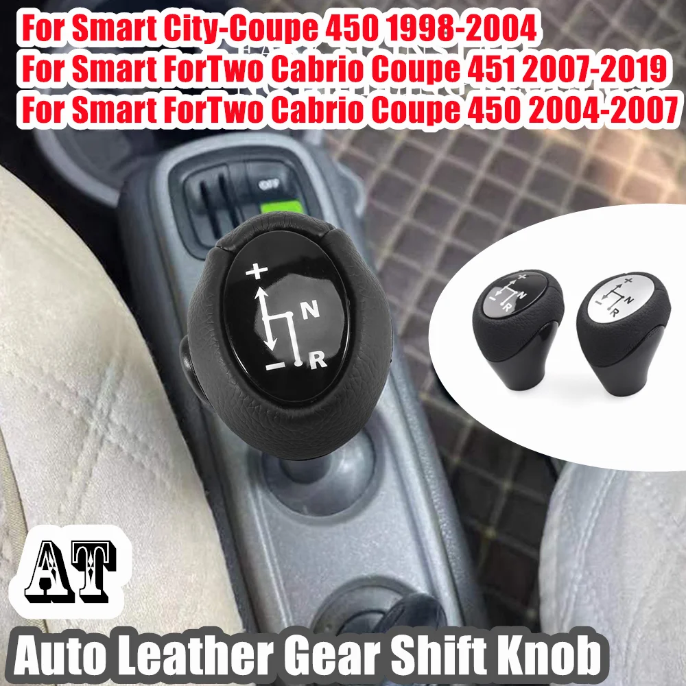 New Beautiful Vintage Design Gear Stick Knob For Smart Fortwo 450/451 1998-2014 For Smart Fortwo Roadster 452 2003-2006