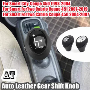 New Beautiful Vintage Design Gear button for Smart Fortwo 450/451 1998-2014 for Smart Fortwo Roadster 452 2003-2006 10 Main Sales Smart Fortwo Actuator - №2