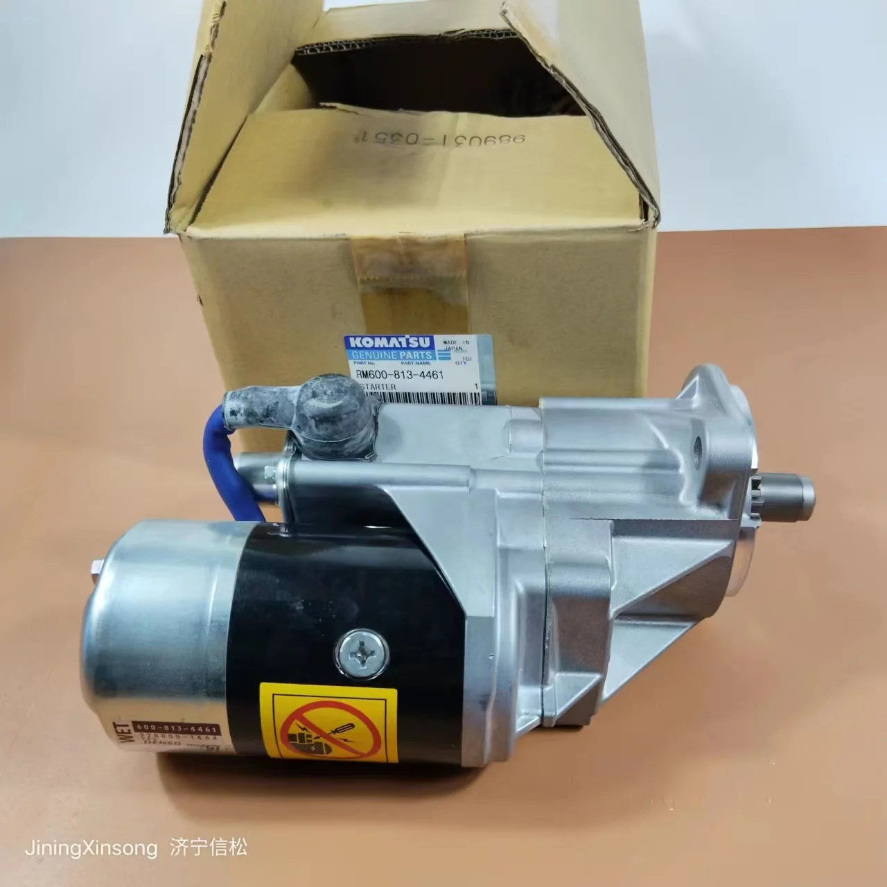 

Nice Genuine 600-813-4461 Iron Starter Motor 4.5KW For PC130-8 Excavator Attachments