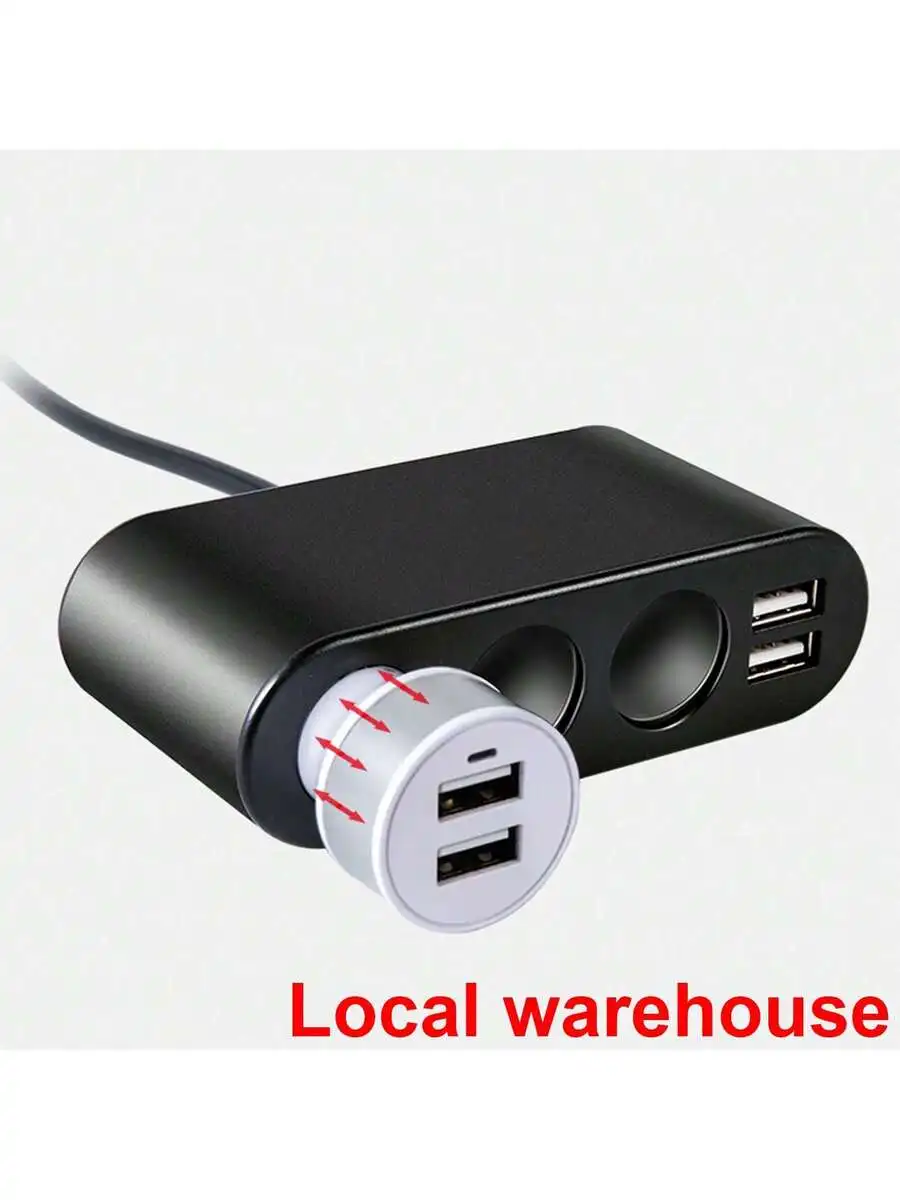 

3-Port Car Cigarette Lighter Splitter With Dual USB Charging Ports For Phones, GPS, And Devices During Travel And Daily Use