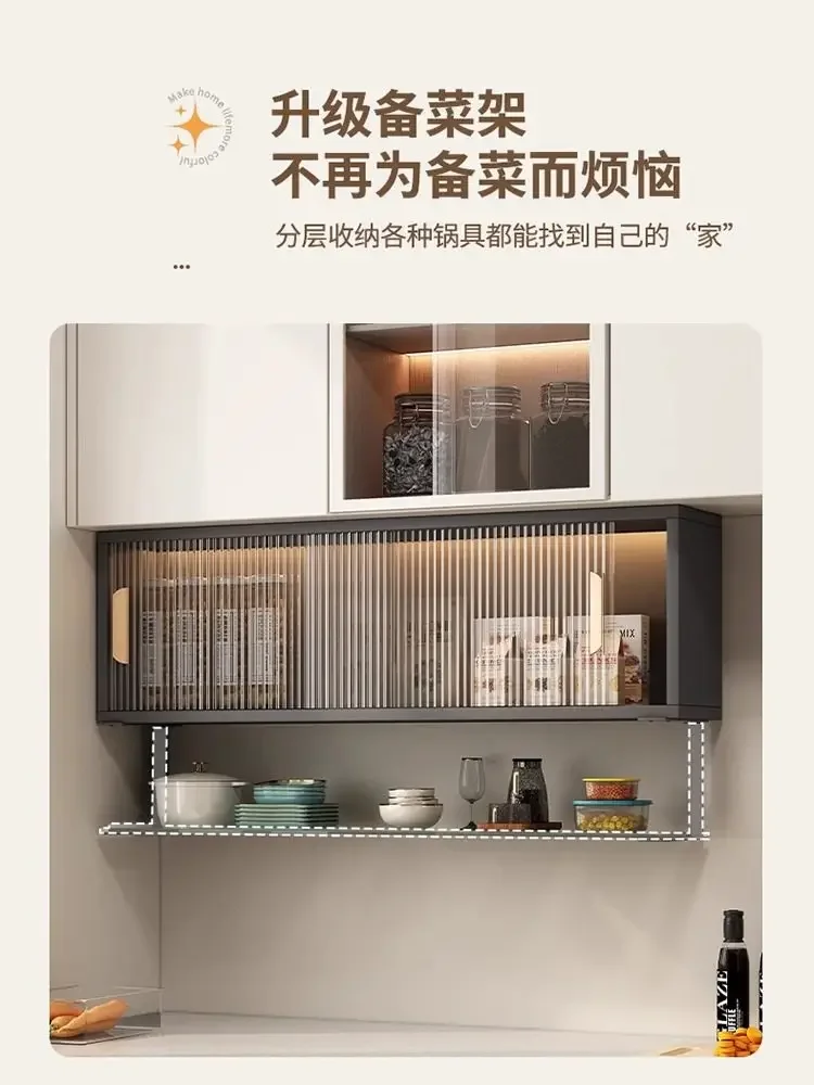 Honeycomb aluminum alloy kitchen wall cabinet sliding door wall cabinet balcony bathroom wall storage cabinet custom glass