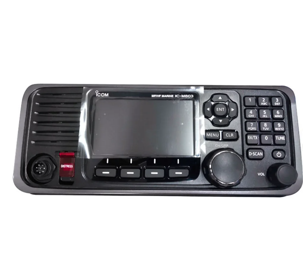 IC-M803 Marine HF SSB Radio Transceiver with Class D DSC VHF Long Range MF/HF Maritime Communication IPX7 Mobile Transceive