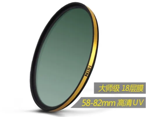 

goden ring mc-uv 58 67 72 77 82 mm ultra thin Lens filter waterproof oil resistance for canon nikon pentex sony camera