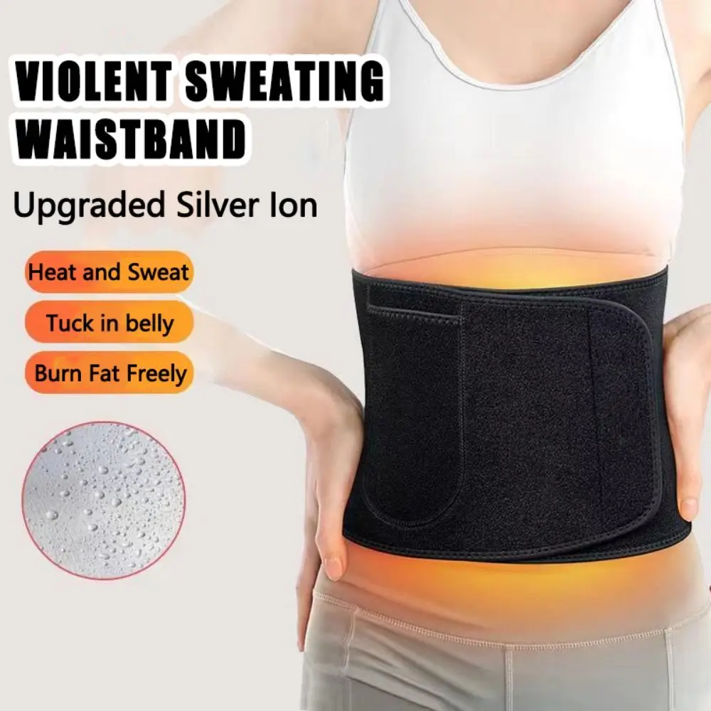 

Sweat-resistant Sports Waist Support Belt Adjustable Durable Lumbar Corset Breathable Elastic Women Waist Trimmer Rubber Fabric