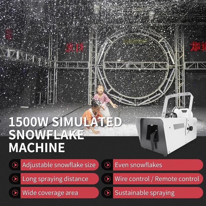 Stage Snowflake Machine Gerador de floco de neve DJ Snow Making Machine for Stage Máquina de fumaça de efeitos especiais