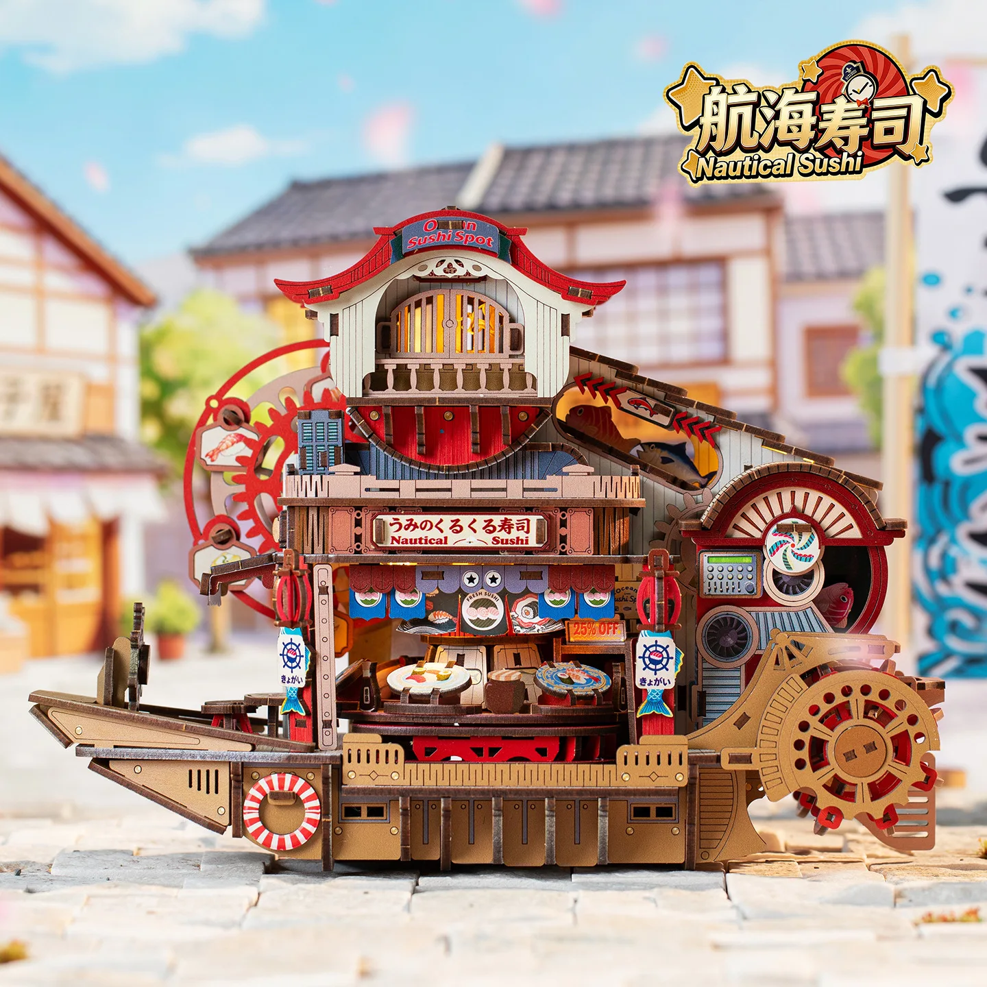 DIY Nautical Sushi Boat Dollhouse Kit, Wooden 3D Puzzle Model with Moving Gears, Creative Diorama & Gift for Adults