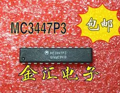 

Free deliveryI MC3447P3 5PCS/LOT Module