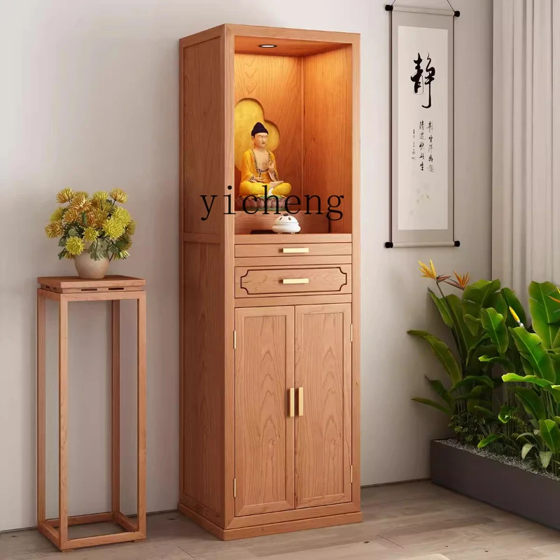 

ZC cherry wood Buddhist niche new Chinese vertical cabinet living room solid wood Buddhist cabinet shrine cabinet