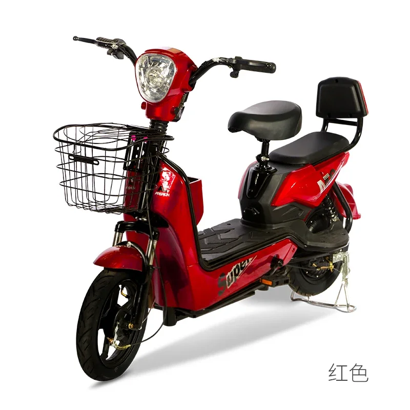 

High-performance electric bicycle 14-inch stylish double electric bicycle