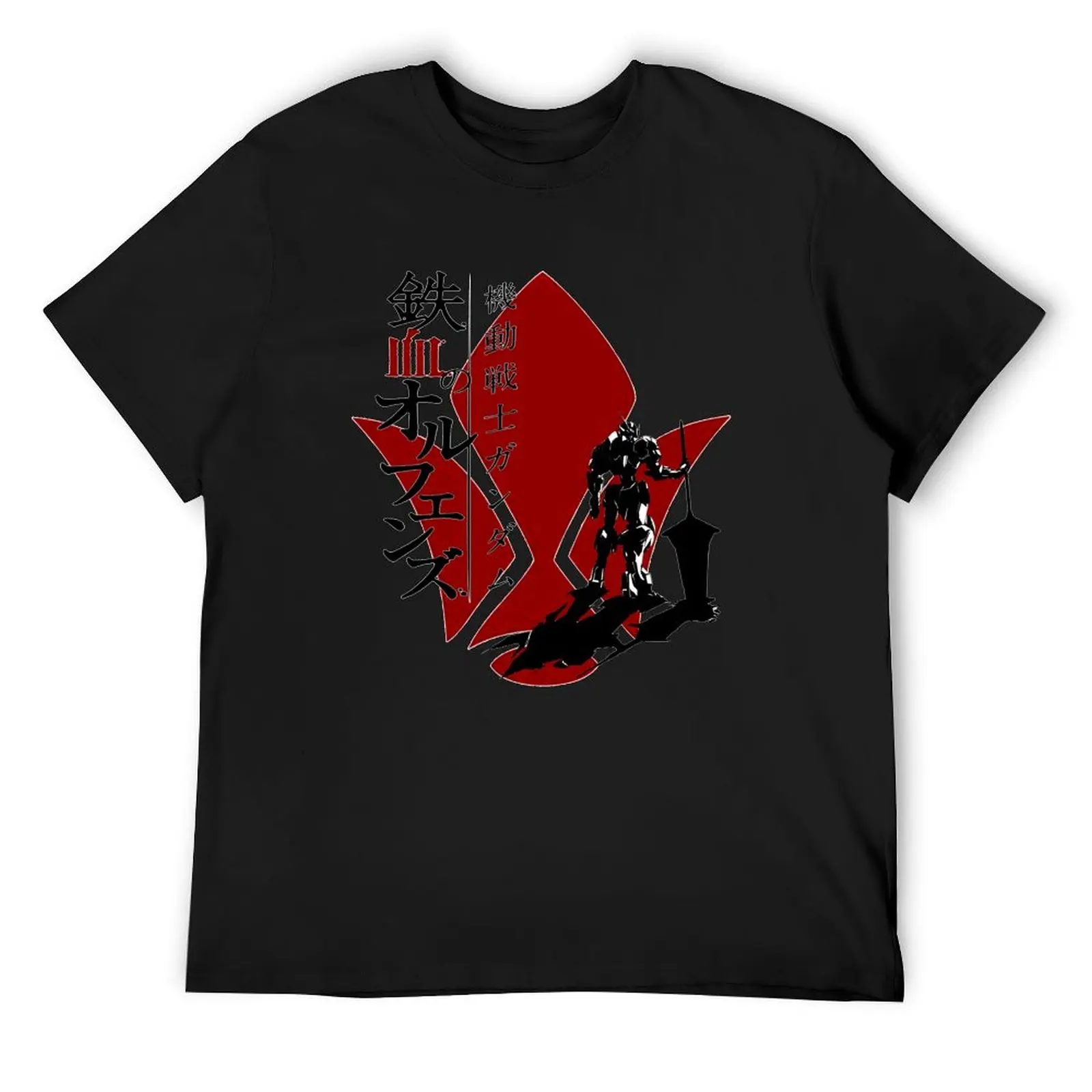

Gundam Barbatos - Tekkadan The iron Flower T-Shirt sports fans new gifts and t-shirts mens fashion