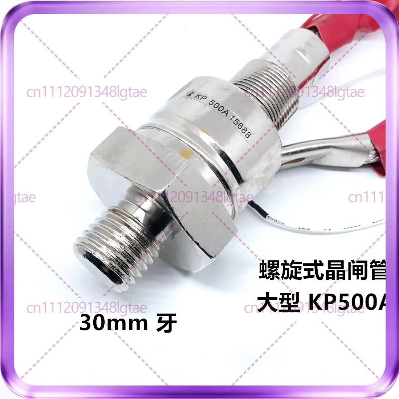 KP500A 1600V-1200V spiral thyristor, welding machine SCR 30mm tooth 3CT500A