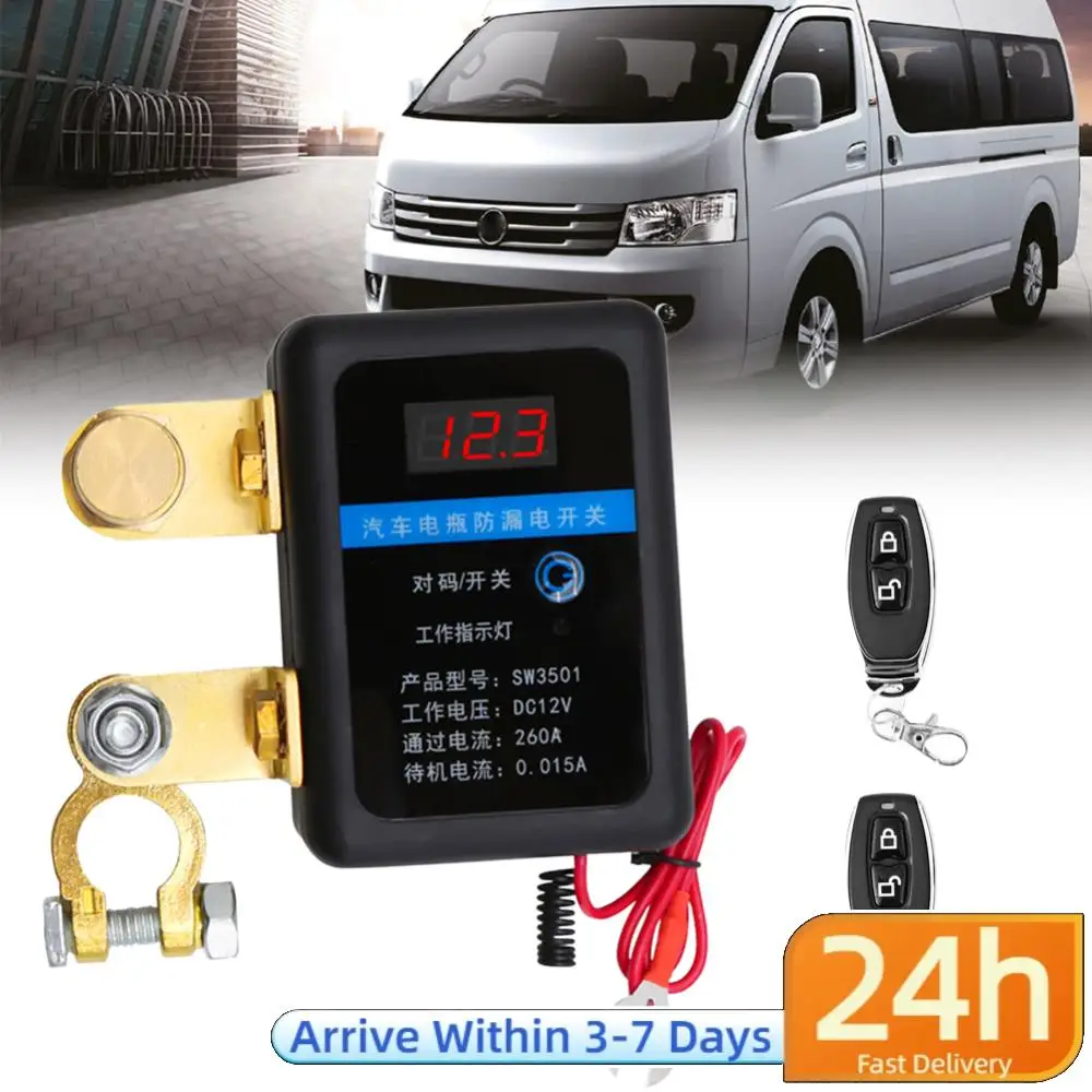 Dc 12V Remote Batte…