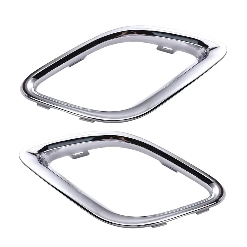 

Для ENVISION 2021-2023: Декоративные кольца/рамки противотуманных фар 84925152