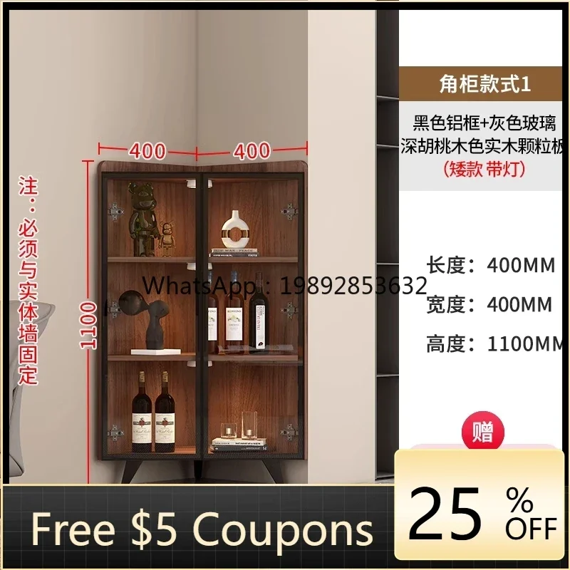 G-Z1 Simple Corner …