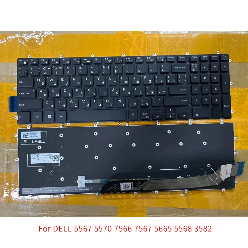 

Новая клавиатура для ноутбука Ru для DELL 5567 5570 7566 7567 5665 5568 3582