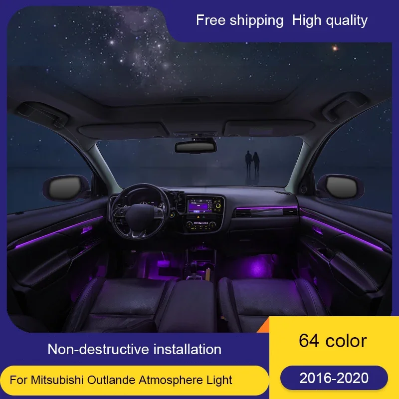 Upgrade 64 Colors LED Ambient Light Lamp For Mitsubishi Outlande 2016-2020 Atmosphere Lamp Advanced Car Styling