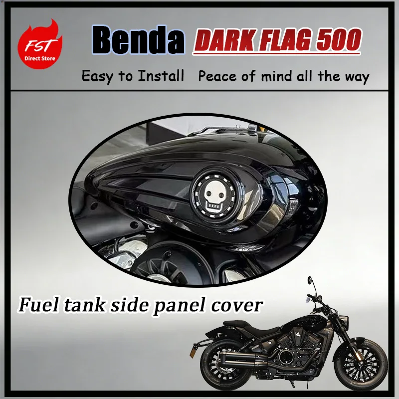 

FOR Benda Tank Side Panel Decoration Guard Plate Dark Flag500/950 Chinchilla500/450/350 Napoleon 450 OEM Style for Aquariums And